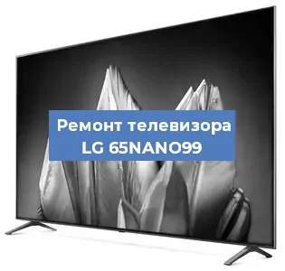 Замена материнской платы на телевизоре LG 65NANO99 в Самаре